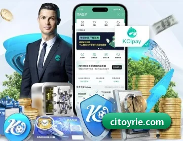 hth登录入口 APP 深度功能