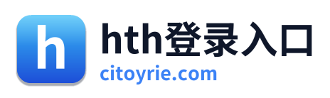 hth登录入口 Logo